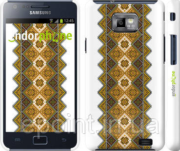 Чохол на Samsung Galaxy S2 Plus i9105 Вишиванка 14 "584c-71"