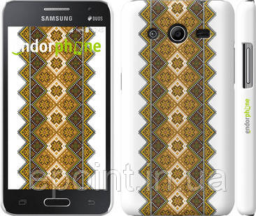 Чохол на Samsung Galaxy Core 2 G355 Вишиванка 14 "584c-75", фото 1