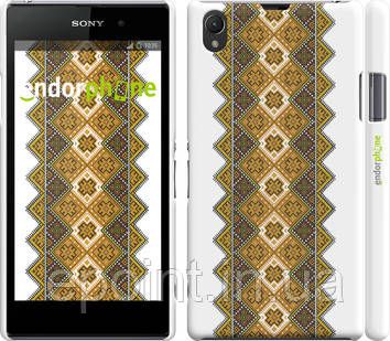 Чохол на Sony Xperia Z1 C6902 Вишиванка 14 "584c-38"