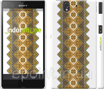 Чохол на Sony Xperia Z C6602 Вишиванка 14 "584c-40"