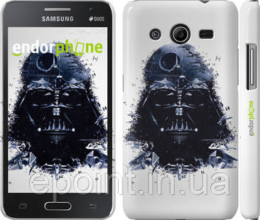 Чохол на Samsung Galaxy Core 2 G355 Зоряні війни "271c-75"