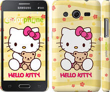 Чохол на Samsung Galaxy Core 2 G355 Hello kitty. Yellow "681c-75"
