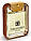 Чоловіча туалетна вода Trussardi My Land 30ml, фото 5