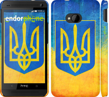 Чохол на HTC One M7 Герб України "2036c-36"