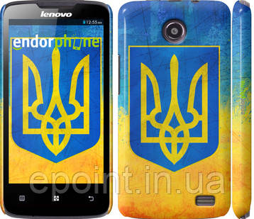 Чохол на Lenovo A820 Герб України "2036c-68"