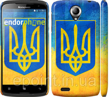 Чохол на Lenovo S820 Герб України "2036c-52"