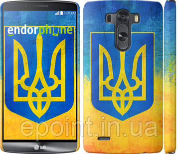Чохол на LG G3 dual D856 Герб України "2036c-56"