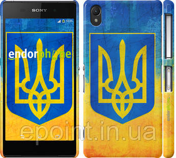 Чохол на Sony Xperia Z2 D6502/D6503 Герб України "2036c-43"