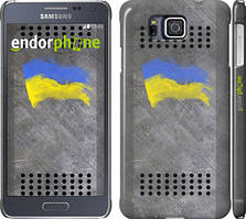 Чохол на Samsung Galaxy Alpha G850F Щит 1 "985c-65"