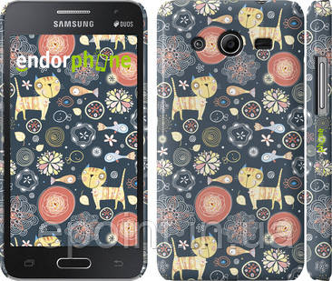 Чехол на Samsung Galaxy Core 2 G355 Котята v4 "1224c-75"
