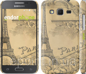 Чехол на Samsung Galaxy Core Prime G360H Paris "2158c-76"