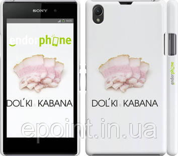 Чохол на Sony Xperia Z1 C6902 часточки кабана "662c-38"