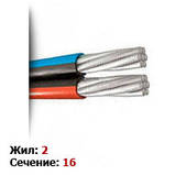 СИП 4 2Х25, фото 2