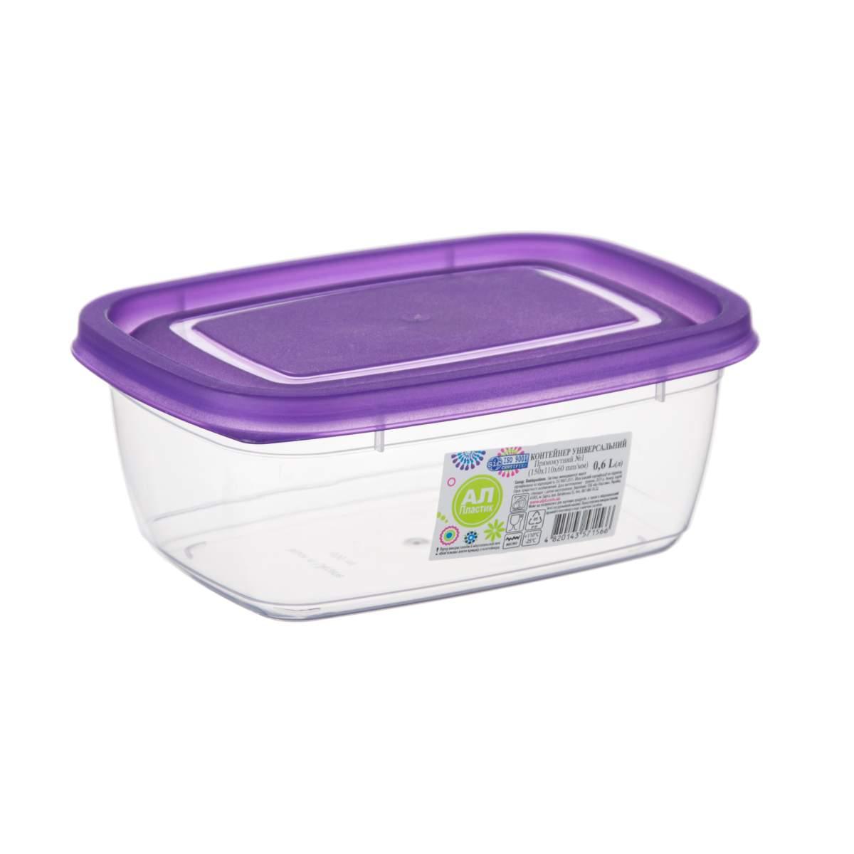 КОНТЕЙНЕР ЕКОНОМ 0,6 Л ПРЯМОКУТНИЙ