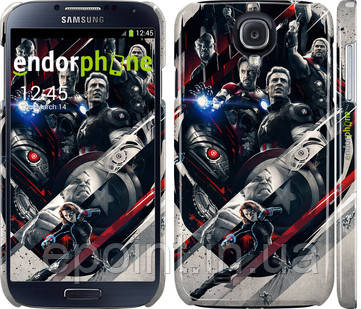 Чохол на Samsung Galaxy S4 i9500 Месники: Ера Альтрона "2765c-13"