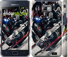 Чохол на Samsung Galaxy S2 Plus i9105 Месники: Ера Альтрона "2765c-71"