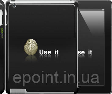 Чохол на iPad 2/3/4 Use it "207c-25"