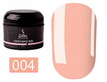 Камуфліруюча база Siller Base Cover No4, 30 мл