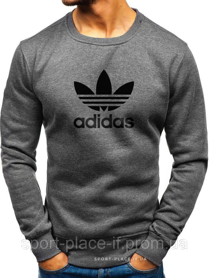 Чоловічий світшот Adidas (Адідас) темно сірий (велика емблема) толстовка лонгслив (чоловічий світшот)