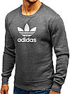 Чоловічий світшот Adidas (Адідас) темно сірий (велика біла емблема) толстовка лонгслив (чоловічий світшот), фото 2