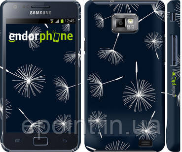 Чохол на Samsung Galaxy S2 Plus i9105 кульбаби "2398c-71"