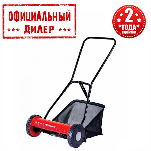 Газонокосарки ручні Einhell GC-HM 30