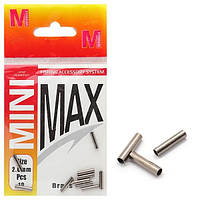 Обжимные трубочки MiniMax YM-6007 0.6mm (10шт)