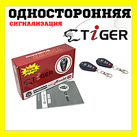 Одностороння автомобільна сигналізація Tiger Amulet NEW 868 MHZ