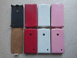 Чохол фліп для Nokia Lumia 525