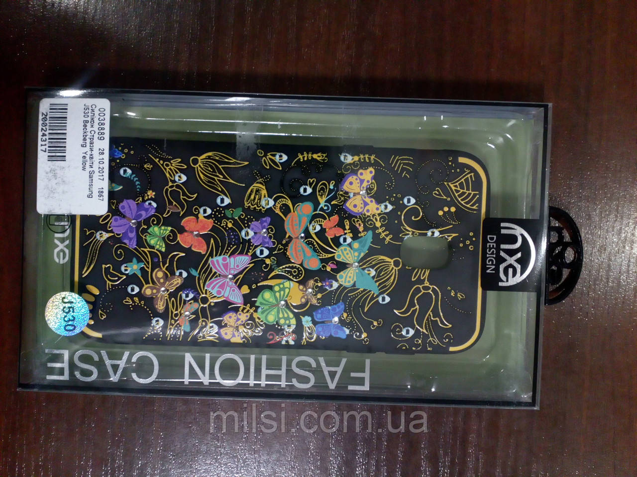 Накладка задня Samsung J730 стрази-квіти силікон Beckberg Purple