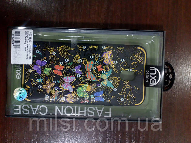 Накладка задня Samsung J730 стрази-квіти силікон Beckberg Purple, фото 1