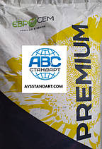 Насіння сербського соняшника під Гранстар НС 6059 Сумо 007. Стійкий до посухи, хвороб та вовчка шості анресивних рас A-F.