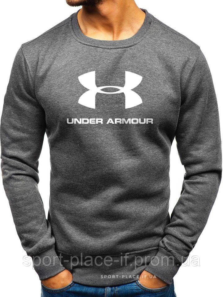 Чоловічий світшот Under Armour (Андер Армор) темно сірий (велике лого) толстовка лонгслив (чоловічий світшот)