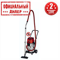 Пылесос аккумуляторный Einhell TC-VC 36/30 Li S - Solo (без АКБ и ЗУ)