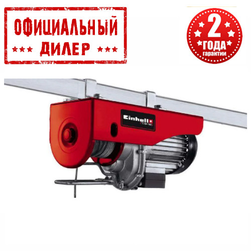 Тельфер Einhell TC-EH 500 - фото 1 - id-p685706781