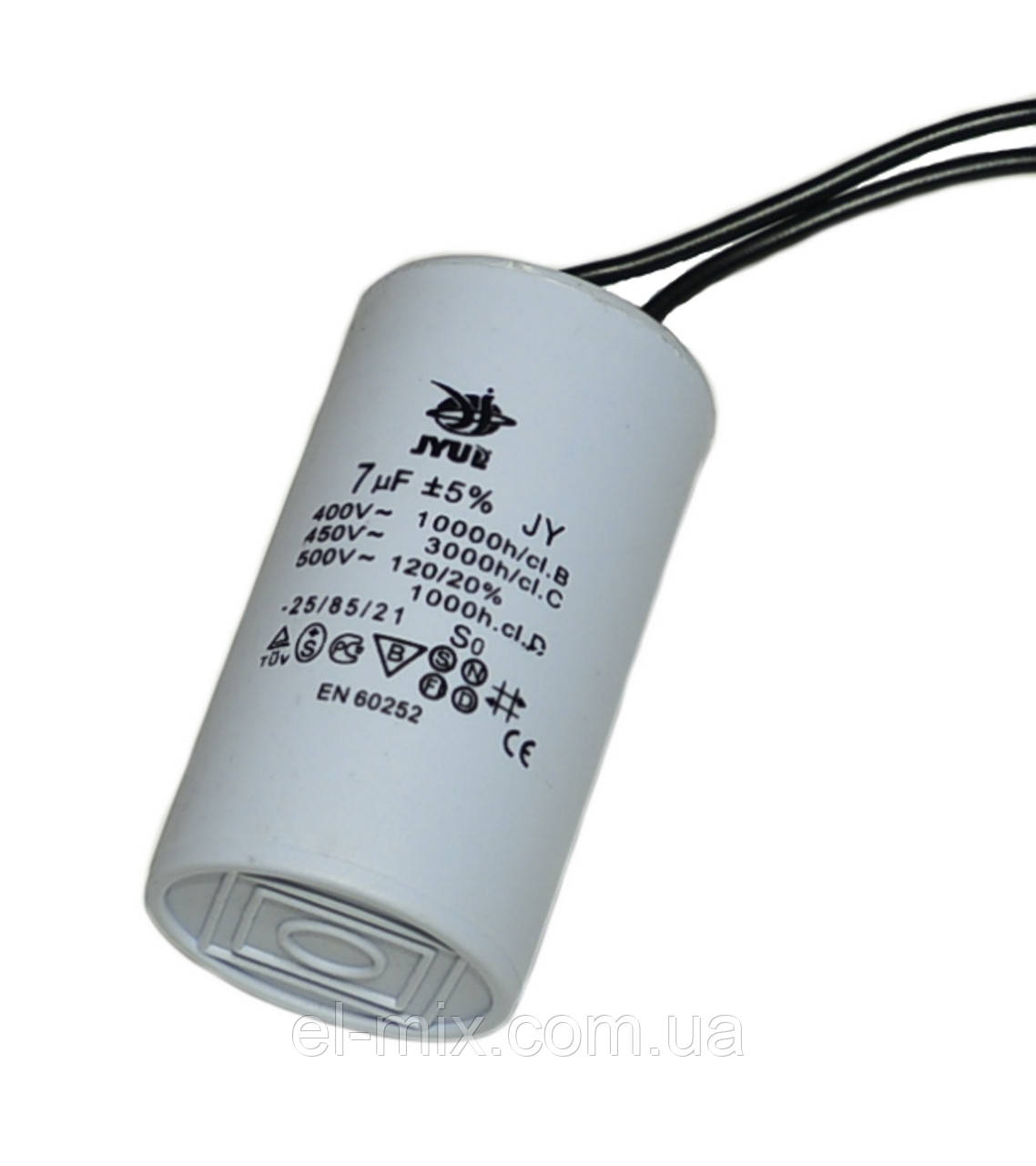 Конденсатор CBB-60 7.0µF 450VAC ±5% виводи 35*65мм Jyul
