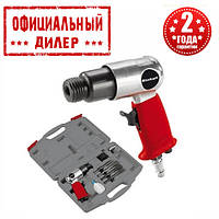 Пневматический ударный молоток Einhell DMH 250/2