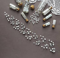 Гілочка в зачіску, гребінь