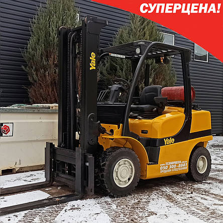 Газовий вилковий навантажувач 4 тонни Yale GLP40VX5 б/у, фото 1