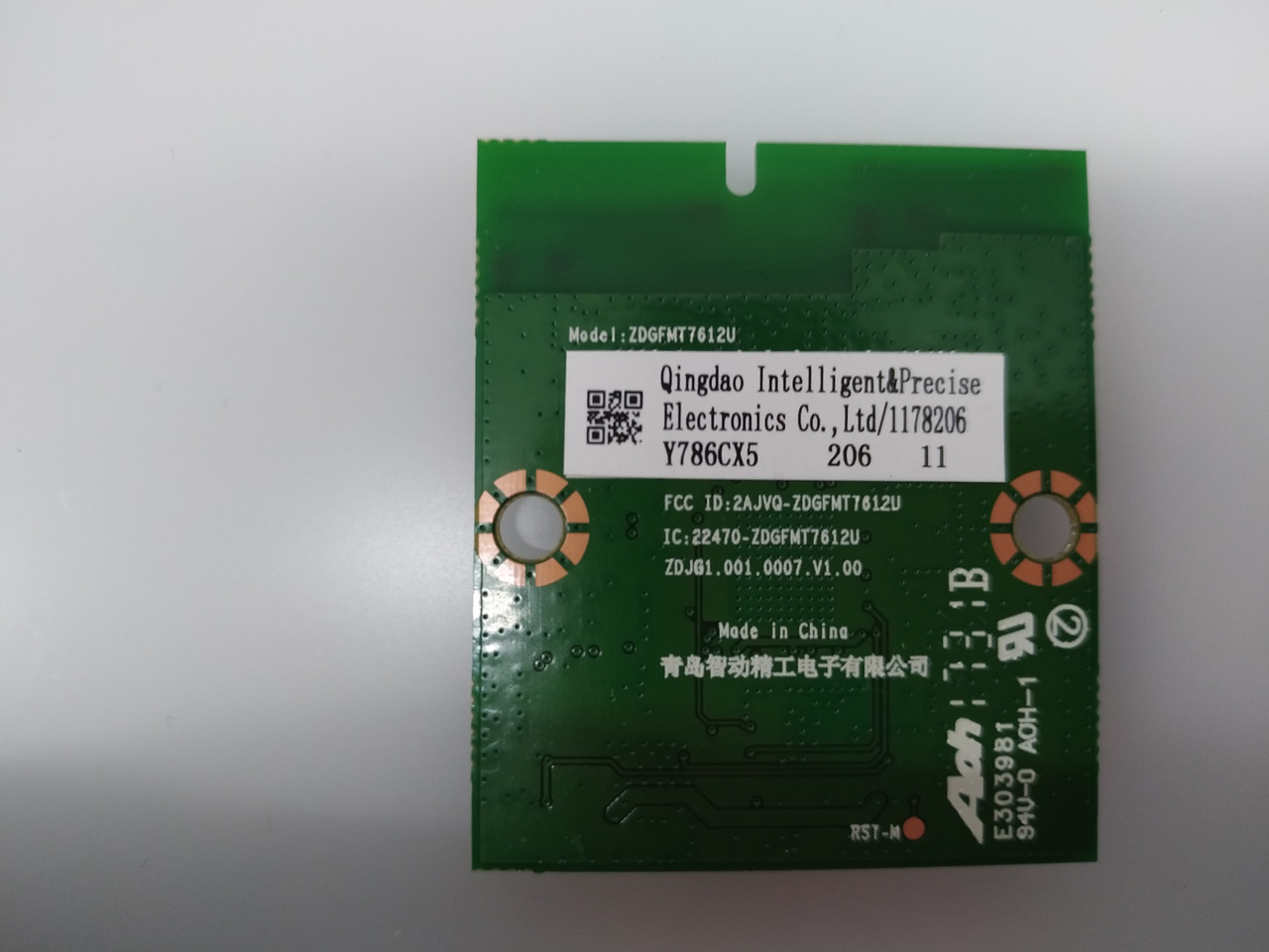 WI FI Module Board ZDGFMT7612U до телевізора TV Sharp Hisense, фото 1