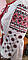Біла Жіноча вишиванка  з червоним геометричним орнаментом "Два кольори червона, фото 4