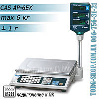 Торгові ваги CAS AP-6EX