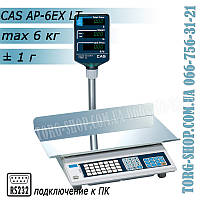 Торгові ваги CAS AP-6EX LT