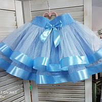 Пышная фатиновая юбка детская с лентой цвет голубой