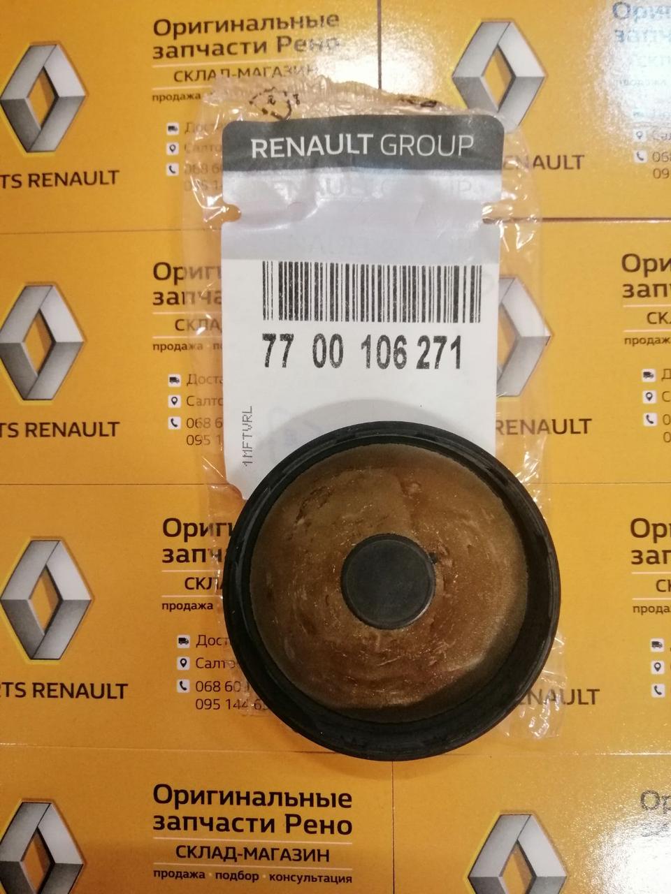 Заглушка головки блоку циліндрів для Renault Duster 1.6/2.0 16V K4M/F4R (Original 7700106271)