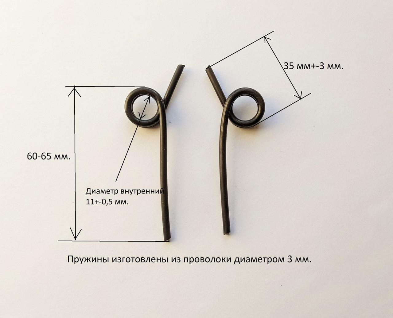 Изготовление пружин. Изготовить пружины по образцу. Пружины самоката - фото 3 - id-p1107315931