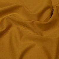 Джерсі гіркий