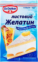 Листовий желатин