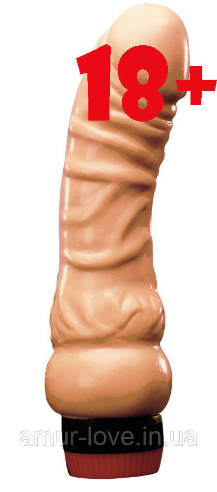 Вібратор інтимний "Natural Vibrator"