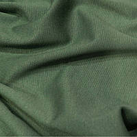 Джерсі полинь